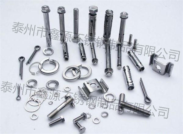 ����ַǱ�ӹ���Ʒ